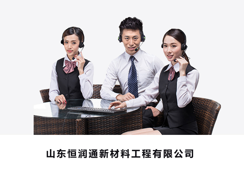強：強服務大企業
